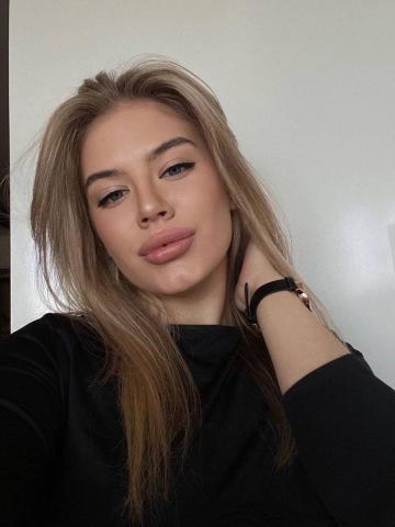 Арианна Ошеломительная фото 2